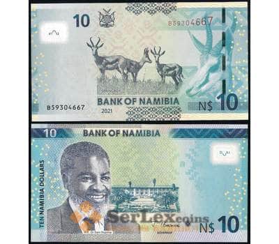 Банкнота Намибия 10 долларов 2021 Р16 UNC без брилианта арт. 37201