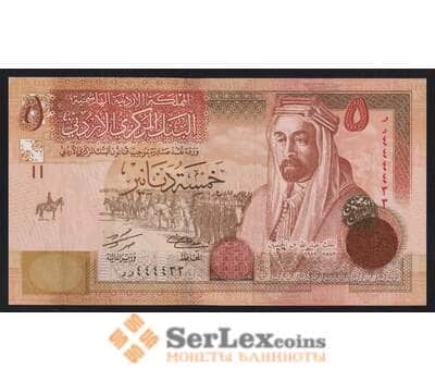 Иордания 5 динар 2010 Р35d UNC арт. 52975