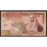 Иордания 5 динар 2010 Р35d UNC арт. 52975