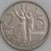 Эфиопия монета 25 сантимов 2012 КМ46.3 UNC арт. 45280