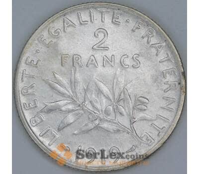 Франция 2 франка 1919 КМ845 AU арт. 57058