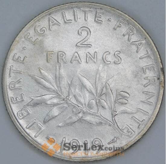Франция 2 франка 1919 КМ845 AU арт. 57058