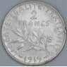 Франция 2 франка 1919 КМ845 AU арт. 57058