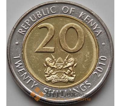 Монета Кения 20 шиллингов 2010 КМ36 UNC арт. 8108