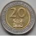Монета Кения 20 шиллингов 2010 КМ36 UNC арт. 8108