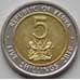 Монета Кения 5 шиллингов 2010 КМ37 UNC арт. 8110