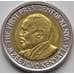 Монета Кения 5 шиллингов 2010 КМ37 UNC арт. 8110