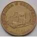 Монета Албания 10 лек 2000 КМ77 VF арт. 8112