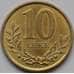 Монета Албания 10 лек 2009-2013 КМ77а AU арт. 8113
