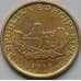 Монета Албания 10 лек 2009-2013 КМ77а AU арт. 8113