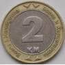 Босния и Герцеговина 2 Марки 2003 КМ119 VF арт. 8115