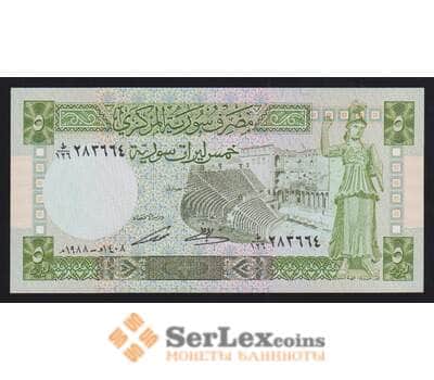 Сирия 5 фунтов 1988 Р100d UNC  арт. 54469