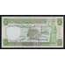 Сирия 5 фунтов 1988 Р100d UNC  арт. 54469