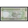 Сирия 5 фунтов 1988 Р100d UNC  арт. 54469