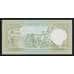 Сирия 5 фунтов 1988 Р100d UNC  арт. 54469