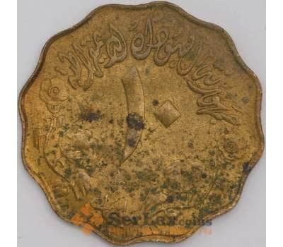 Судан монета 10 миллимов 1976 КМ61 АU ФАО с точками арт. 44853