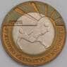 Словения монета 500 толаров 2002 КМ45 XF-AU Футбол  арт. 42334