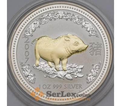 Монета Австралия 1 доллар 2007 Proof позолота Год Свиньи Лунар (ОЮ) арт. 31158