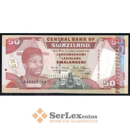 Свазиленд банкнота 50 эмалангени 1998 Р26 UNC  арт. 42480