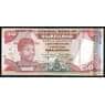Свазиленд банкнота 50 эмалангени 1998 Р26 UNC  арт. 42480