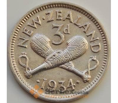 Монета Новая Зеландия 3 пенса 1934 КМ1 XF арт. 8456