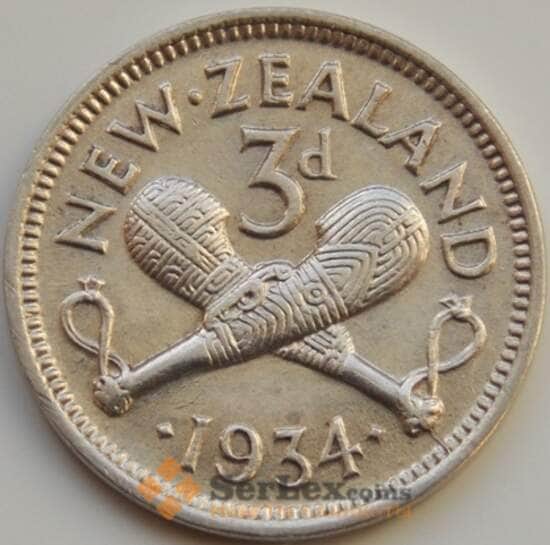 Новая Зеландия 3 пенса 1934 КМ1 XF арт. 8456