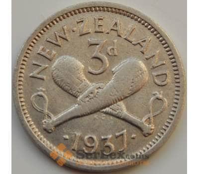 Монета Новая Зеландия 3 пенса 1937-1946 КМ7 VF арт. 8457