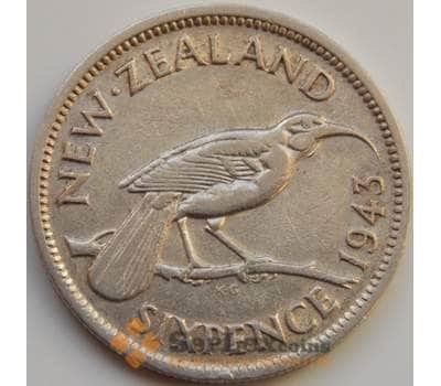 Монета Новая Зеландия 6 пенсов 1943 КМ28 VF арт. 8459