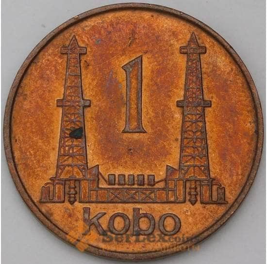 Нигерия монета 1 кобо 1973 КМ8.1 AU арт. 29270