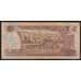 Эфиопия банкнота 10 Бырр 1997 Р48 VF  арт. 41044