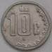 Монета Мексика 10 сентаво 1992 КМ547 XF арт. 39082
