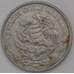 Монета Мексика 10 сентаво 1992 КМ547 XF арт. 39082
