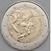 Монета Франция 2 евро 2020 UNC Шарль де Голль арт. 21758