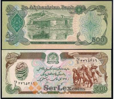 Банкнота Афганистан 500 Афгани 1990 Р60b UNC  арт. 37070