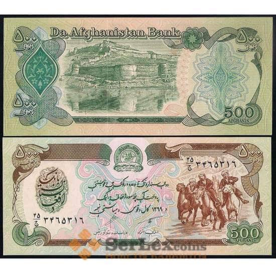 Афганистан банкнота 500 афгани 1991 Р60 UNC  арт. 37070