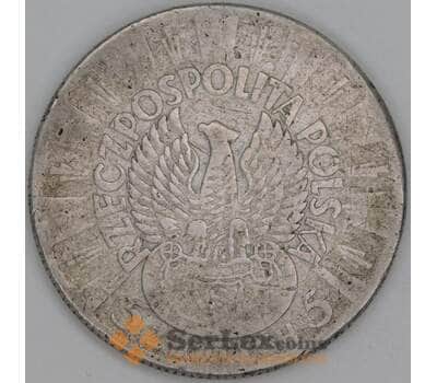 Польша 5 злотых 1934 Y25 F Легионер арт. 53568