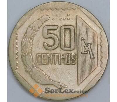 Перу 50 сентимо 1993 КМ307.1 F-VF арт. 57671