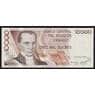 Эквадор 10000 сукре 1995 Р127b UNC 08.08.1995 арт. 53921