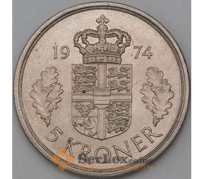Монета Дания 5 крон 1974 КМ863 AU  арт. 28232