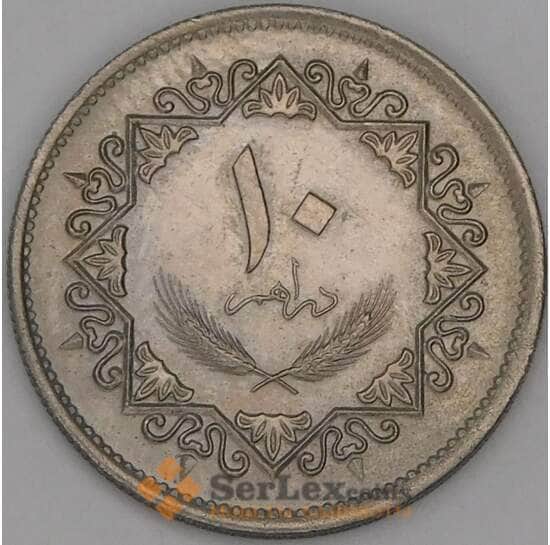 Ливия 10 дирхамов 1975 КМ14 XF арт. 52828