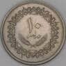 Ливия 10 дирхамов 1975 КМ14 XF арт. 52828