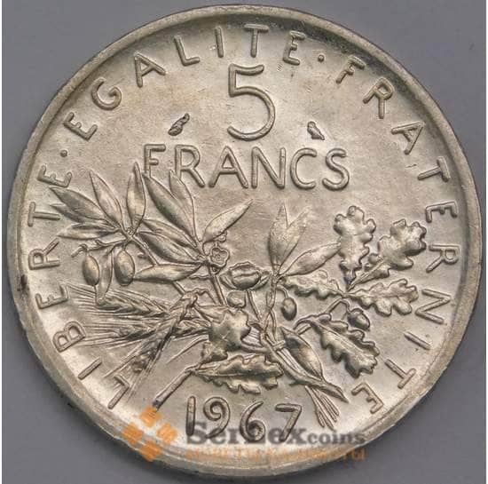 Франция 5 франков 1967 КМ926 aUNC  арт. 40639