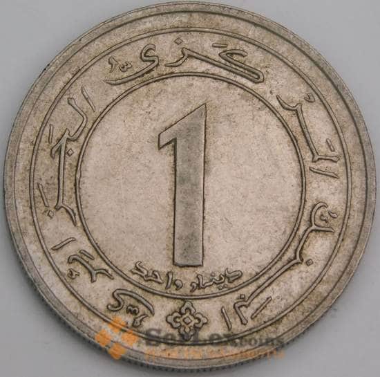 Алжир 1 динар 1987 КМ117 XF Независимость арт. 13855