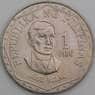 Филиппины монета 1 писо 1978 КМ209.1 XF арт. 49065