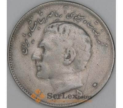 Иран 10 риалов 1971 КМ1178 F арт. 53756