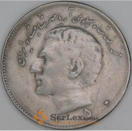 Иран 10 риалов 1971 КМ1178 F арт. 53756