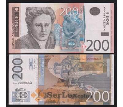 Сербия 200 динар 2005 Р42 UNC арт. 53790