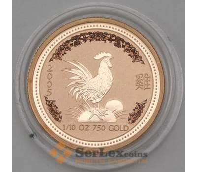 Монета Австралия 15 долларов 2005 Год Петуха 1/10 oz арт. 29402