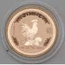 Австралия 15 долларов 2005 Год Петуха 1/10 oz арт. 29402