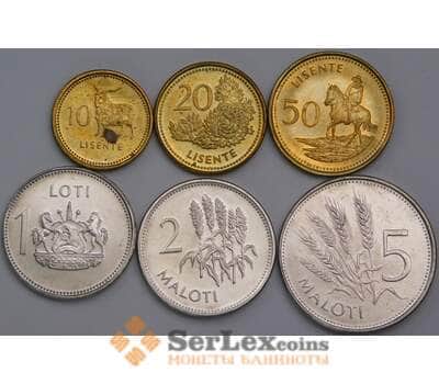Лесото набор монет 10 20 50 лисенте 1 2 5 малоти (6 шт.) 1998-2010 AU арт. 42408